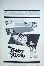 Cover for the movie The Cranes are Flying